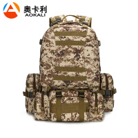 uploads/erp/collection/images/Luggage Bags/txingda/XU0185725/img_b/img_b_XU0185725_1_oZzTUmvciwixWUCeW4iLpqSEUuT9YRLZ